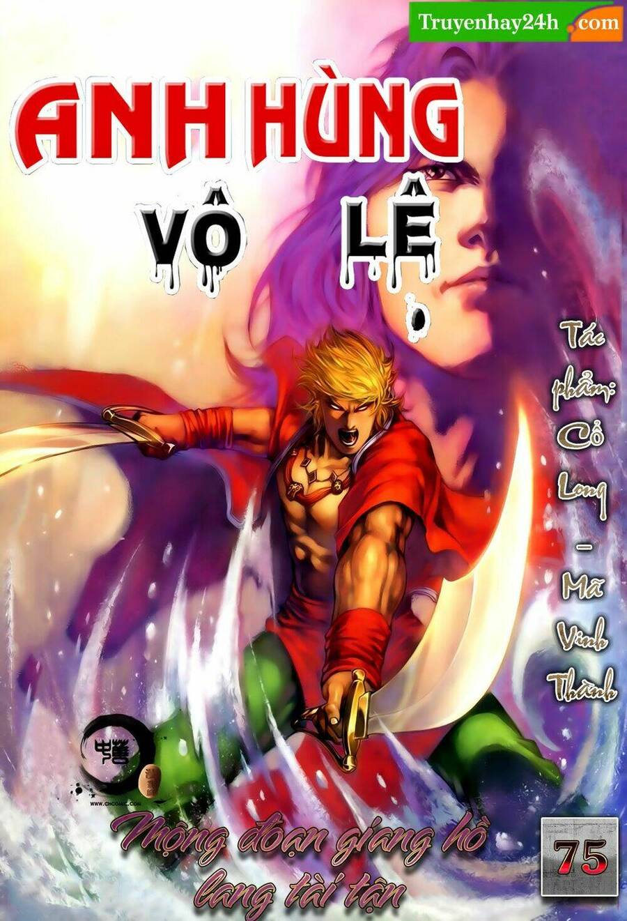 anh hùng vô lệ chapter 75 1