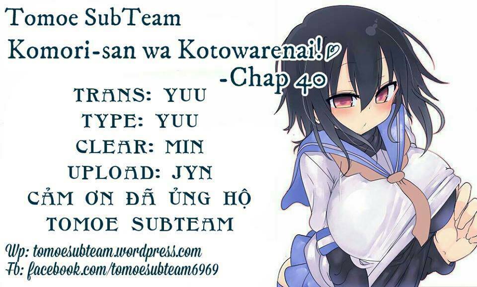 komori không thể từ chối! chapter 40 1