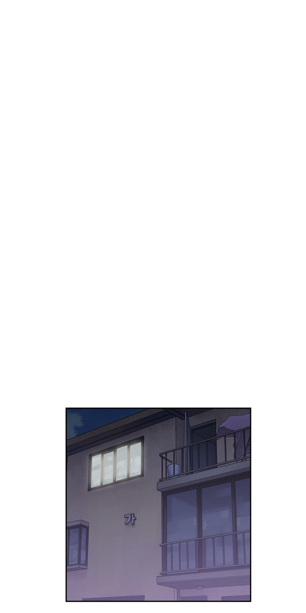 đừng học nữa, chạm vào em đi mà! chapter 75 3