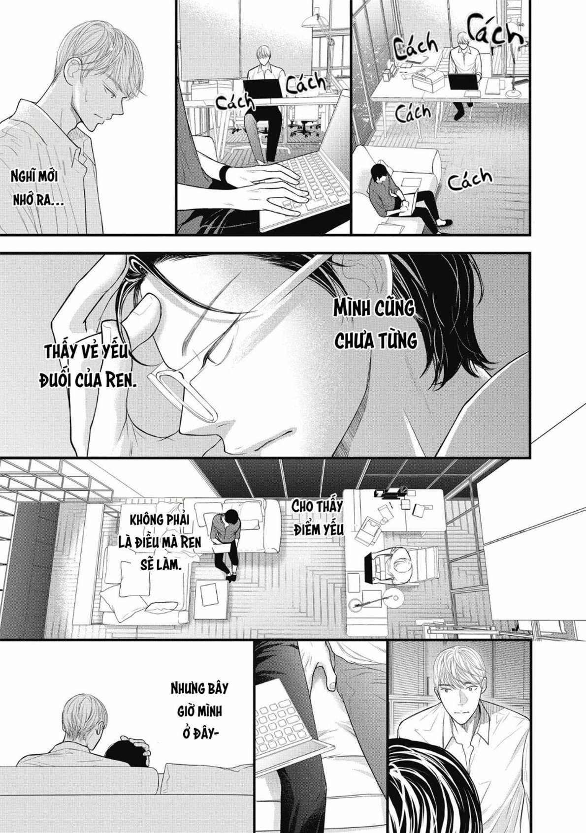 tháng tư ở thành phố tokyo chapter 6 37