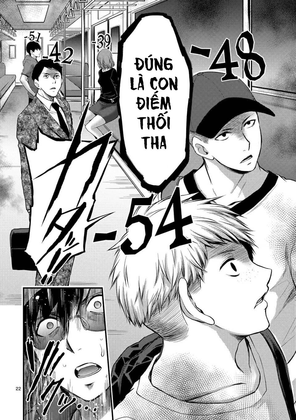 anh đào tẩm độc chapter 19.2 9