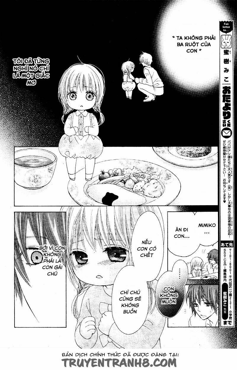 virgin blood - hiiro no bansan chapter 2 14
