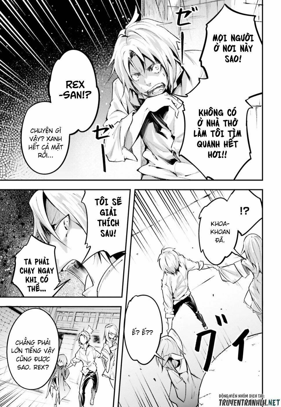 tên thường dân lv.999 chapter 25 14