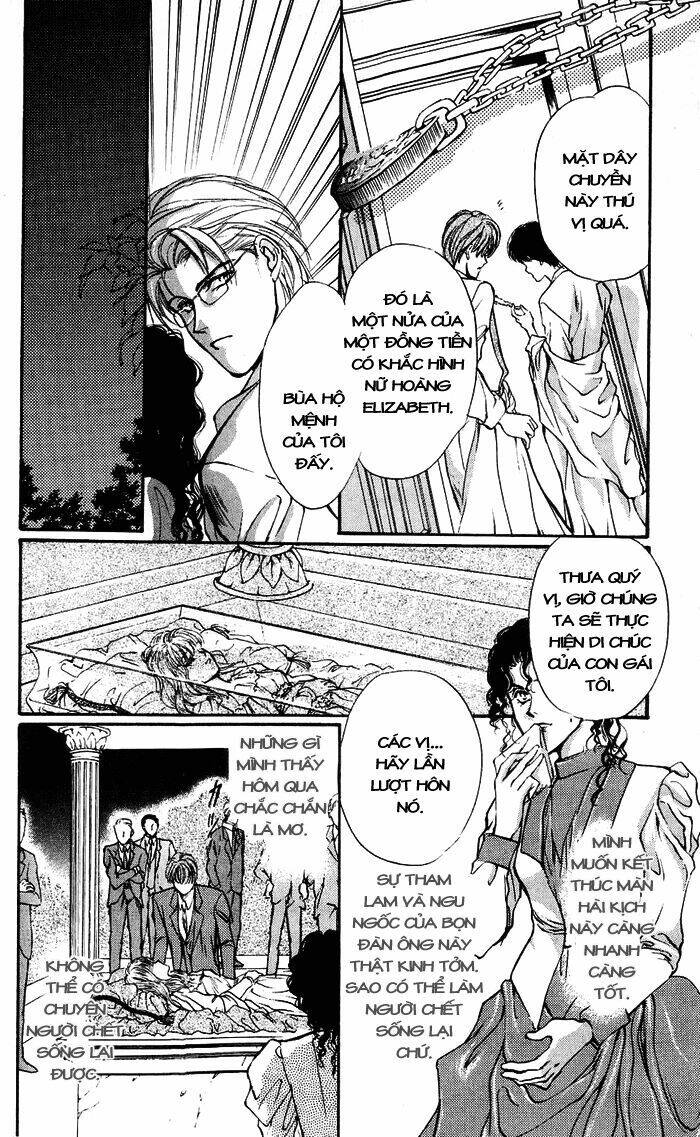 cain saga chapter 27 21