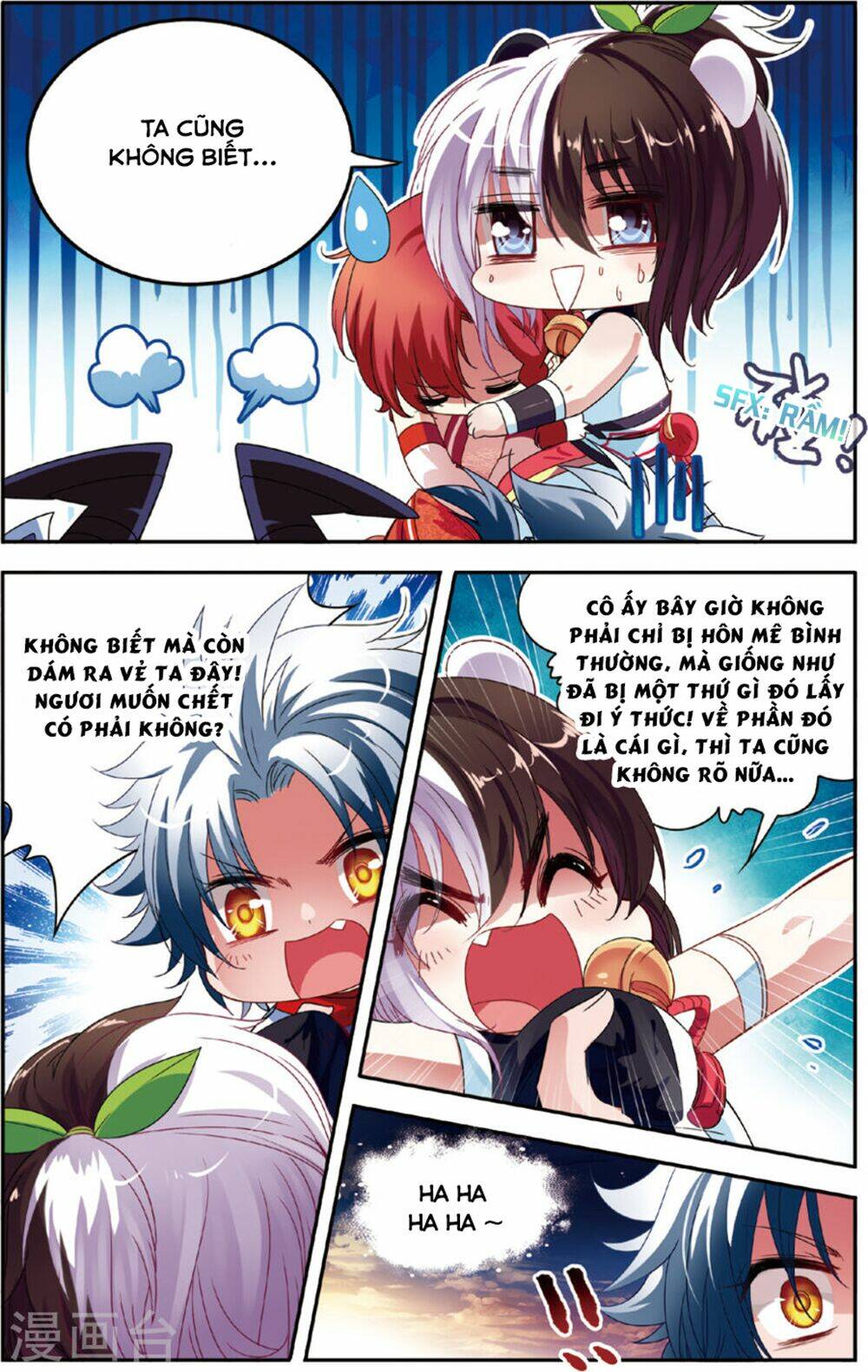 thâm quốc vật ngữ chapter 15 15