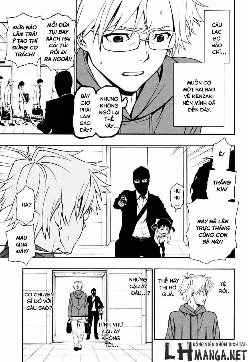 lady justice chapter 2 5