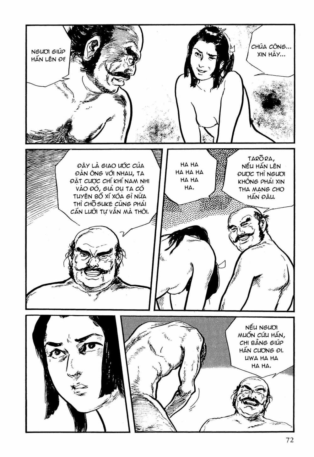 hanzou no mon chapter 58.1 72