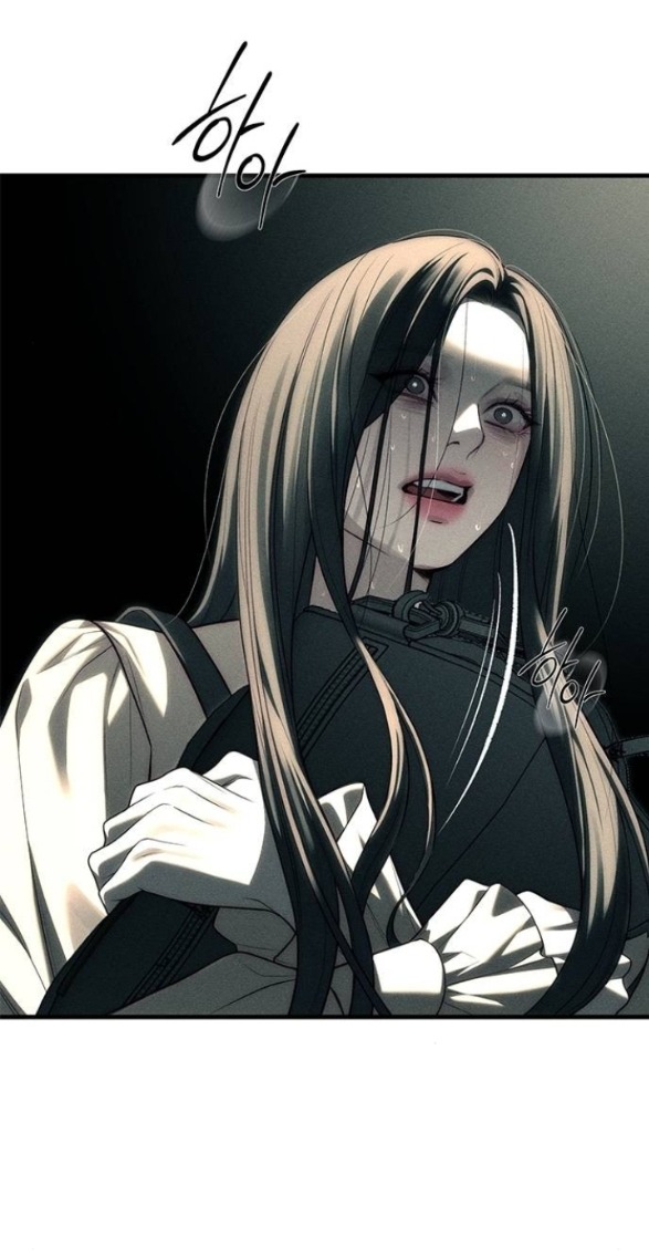 xâm nhập trường trung học tài phiệt chapter 87.1 164