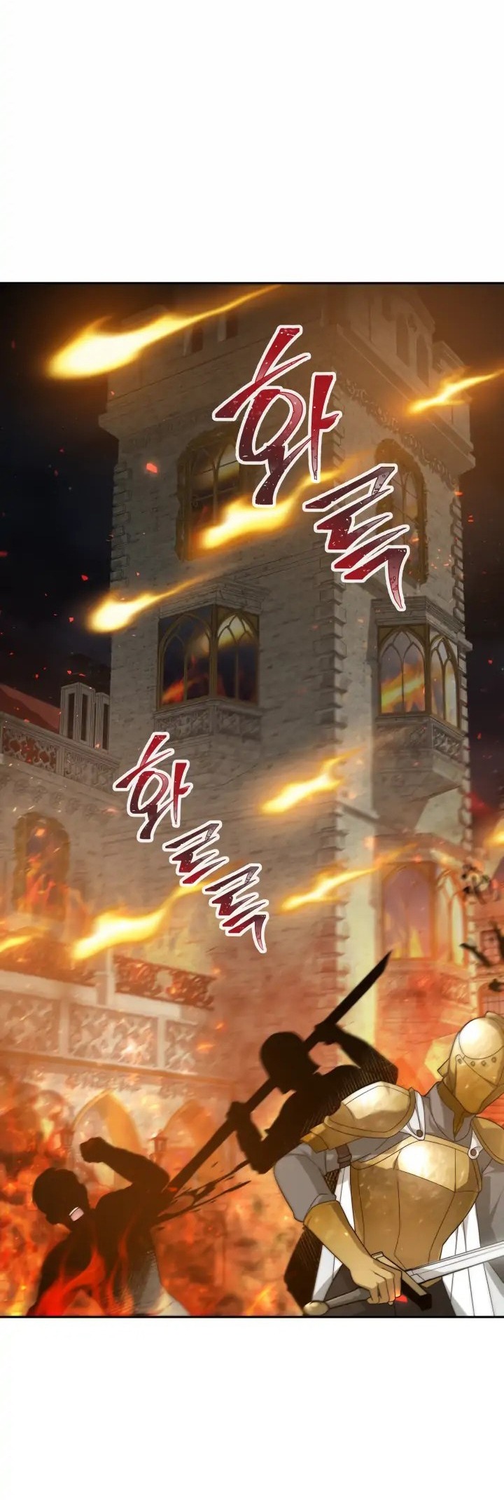 chồng cũ tôi là nam chính chapter 1.1 5