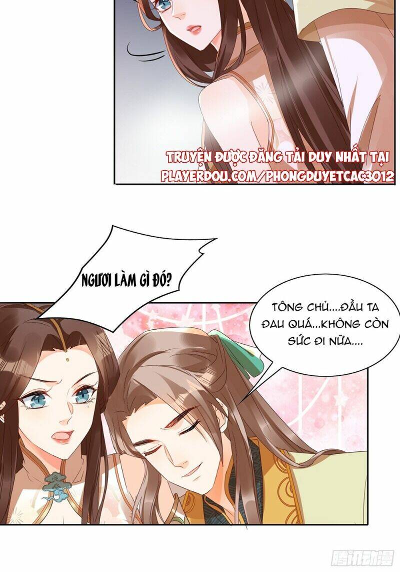 nghe nói ta là hợp hoan lão tổ? chapter 27 5