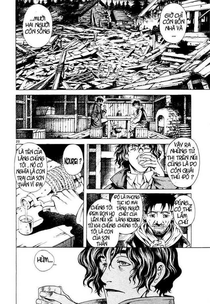 shin angyo onshi (tân ám hành ngự sử) chapter 5 19