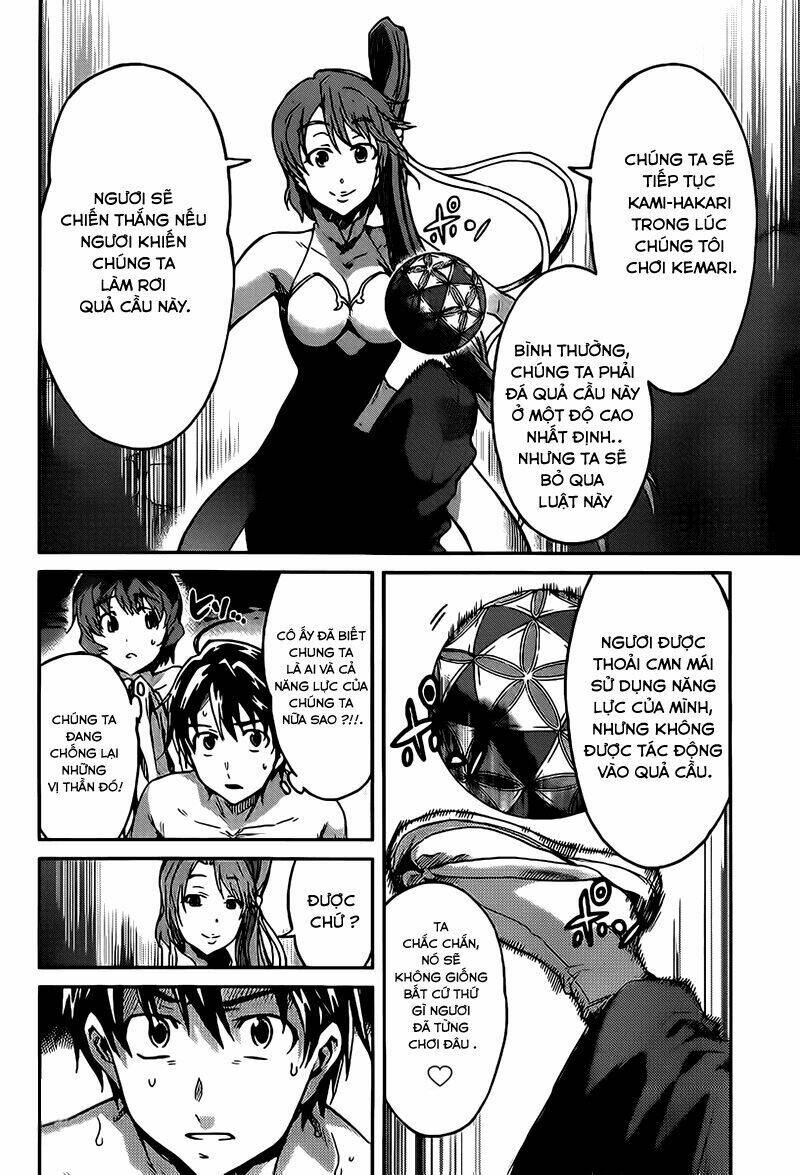 big order chapter 17 10