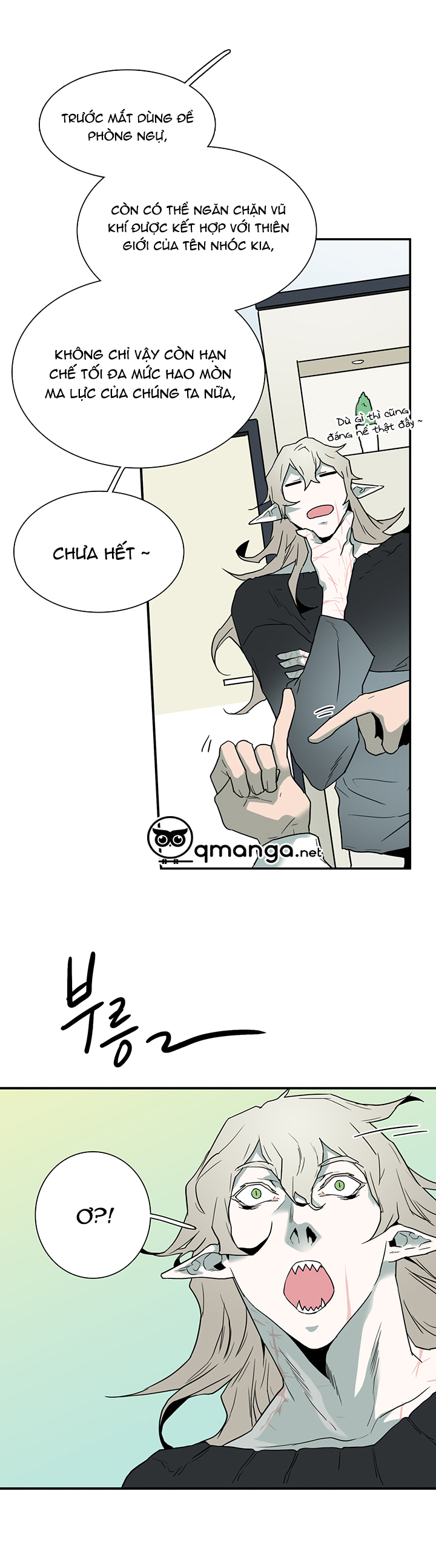 dear door chapter 60 32