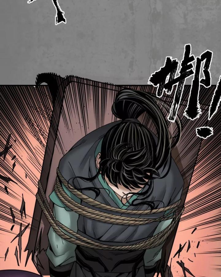 Tạng Phong Hành chapter 184 50