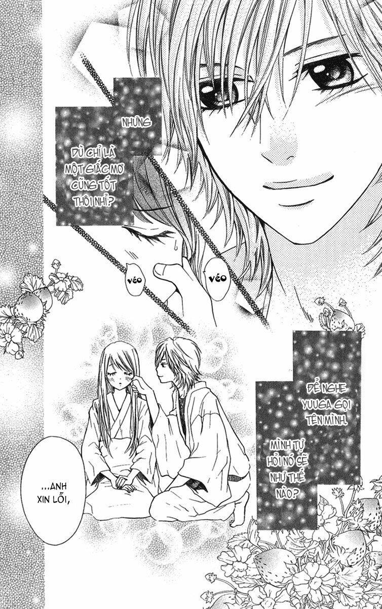 ojousama wa oyomesama chapter 10 25