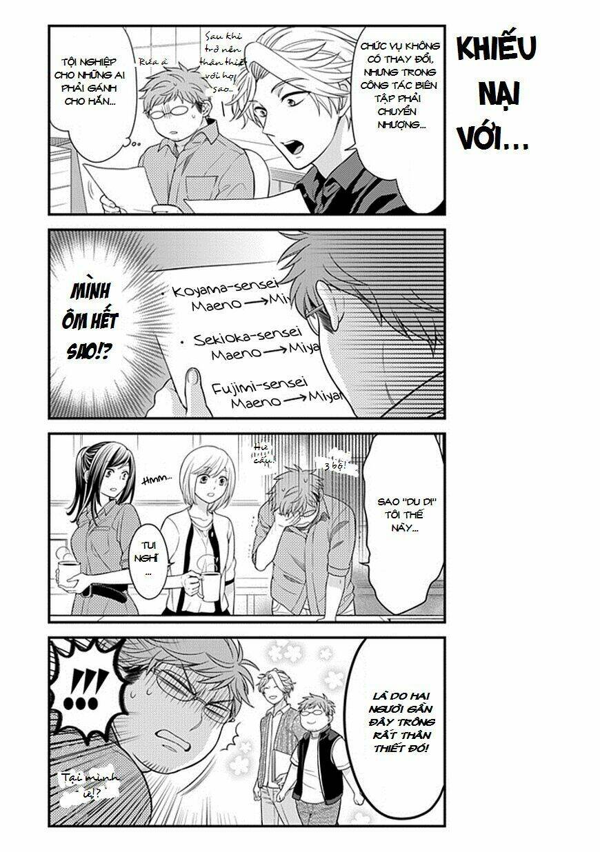 gekkan shoujo nozaki-kun chapter 39 4