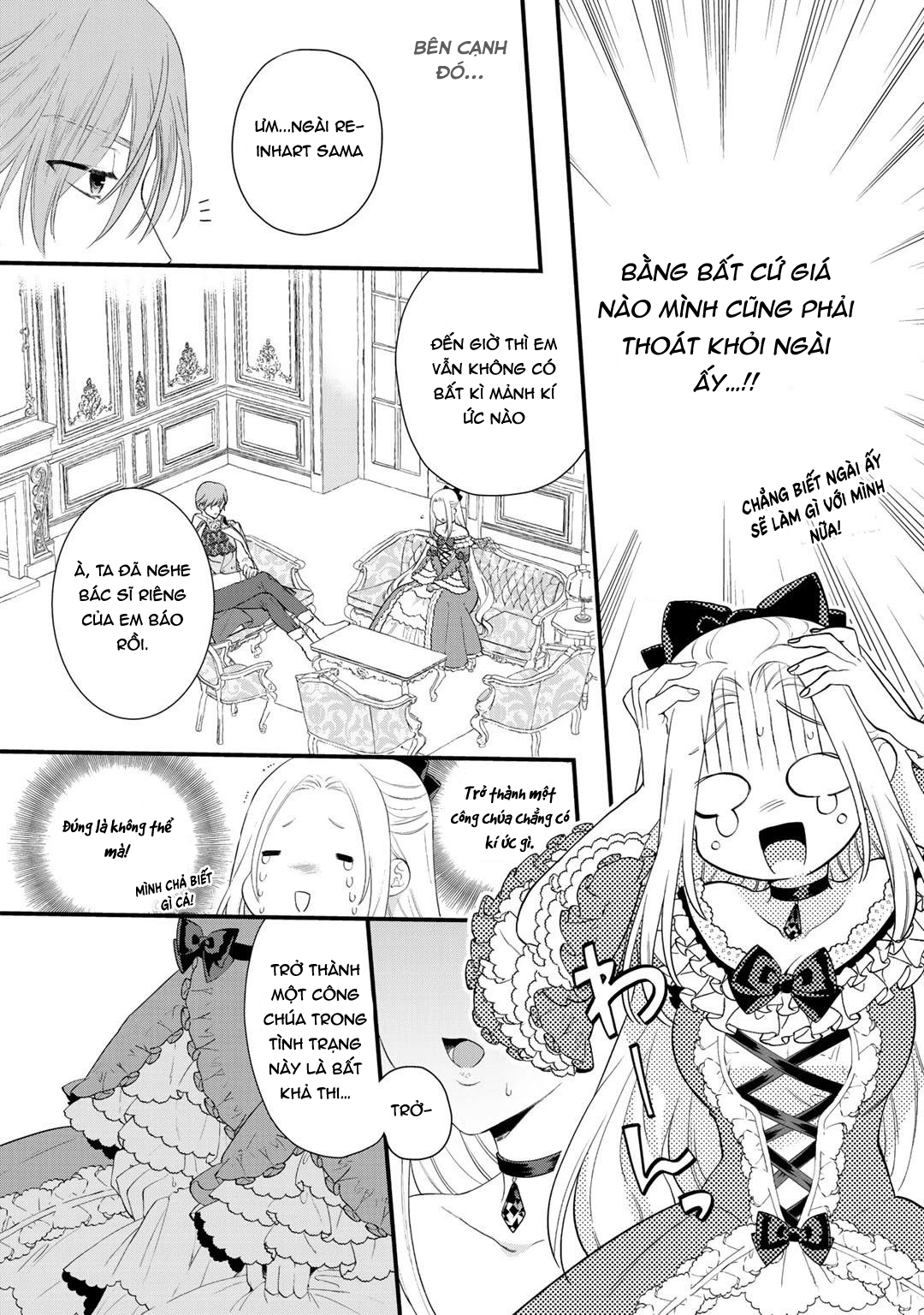 chuyện tình bí mật của cress chapter 1.2 9