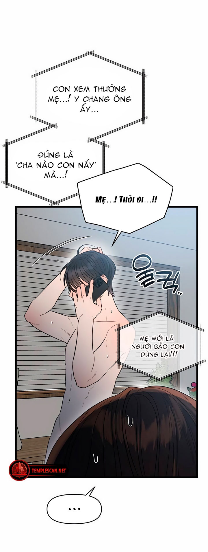 [18+] dục vọng tao nhã chapter 39.1 20