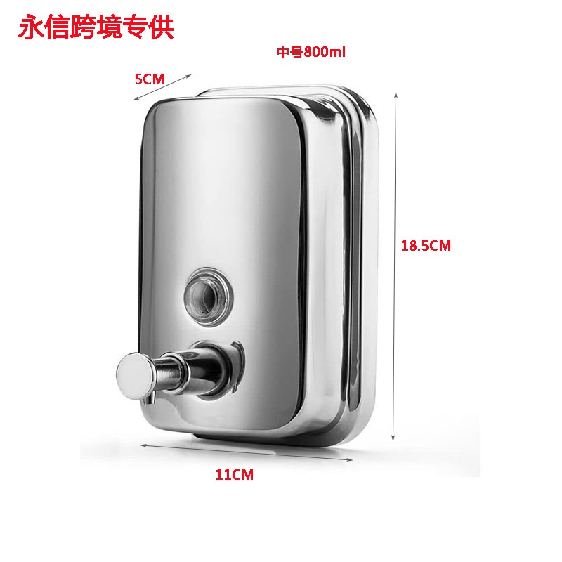 Bình Đựng Nước Rửa Tay Dầu Gội Sữa Tắm Inox 800ML TI862