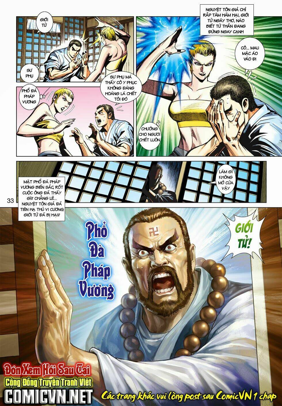 tân tác long hổ môn chapter 438 33