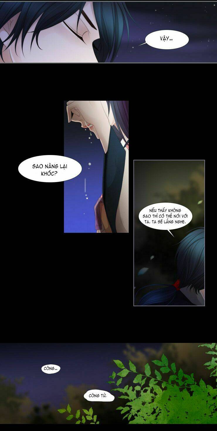 12 nights chapter 17 8