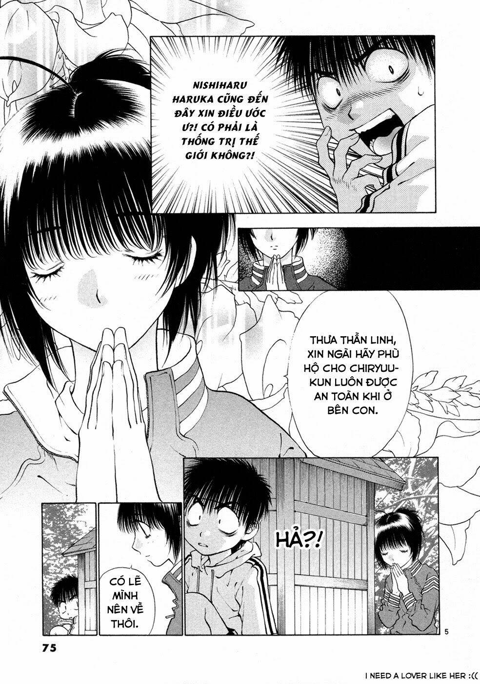 girls saurus dx chapter 55 6