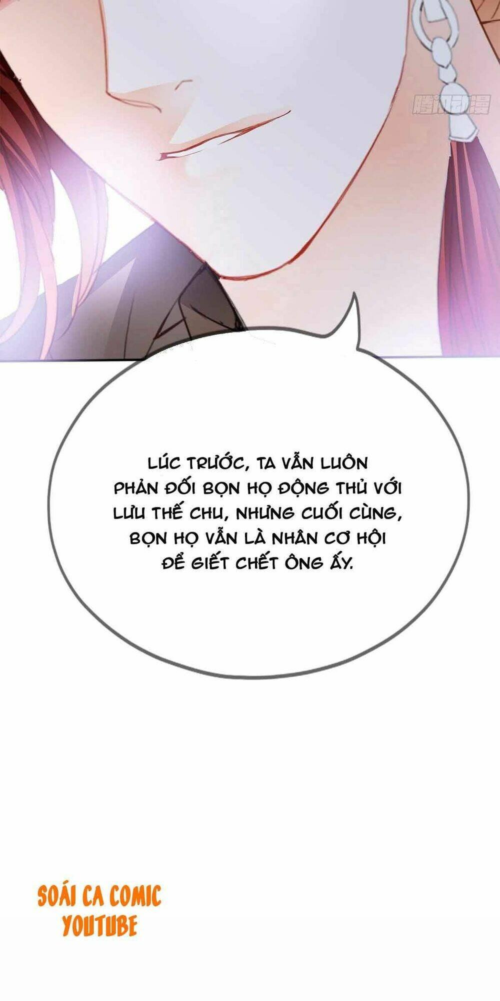 bổn vương muốn nàng chapter 68 23