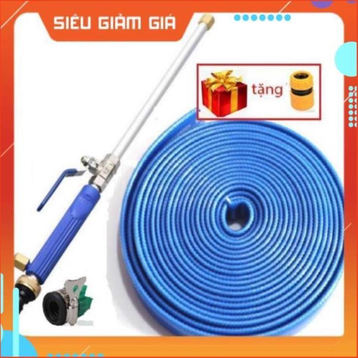 Bộ Dây và Vòi Phun Xịt Nước Rửa Xe,Tưới Cây Tăng Áp Lực Nước Loại 15m 657621