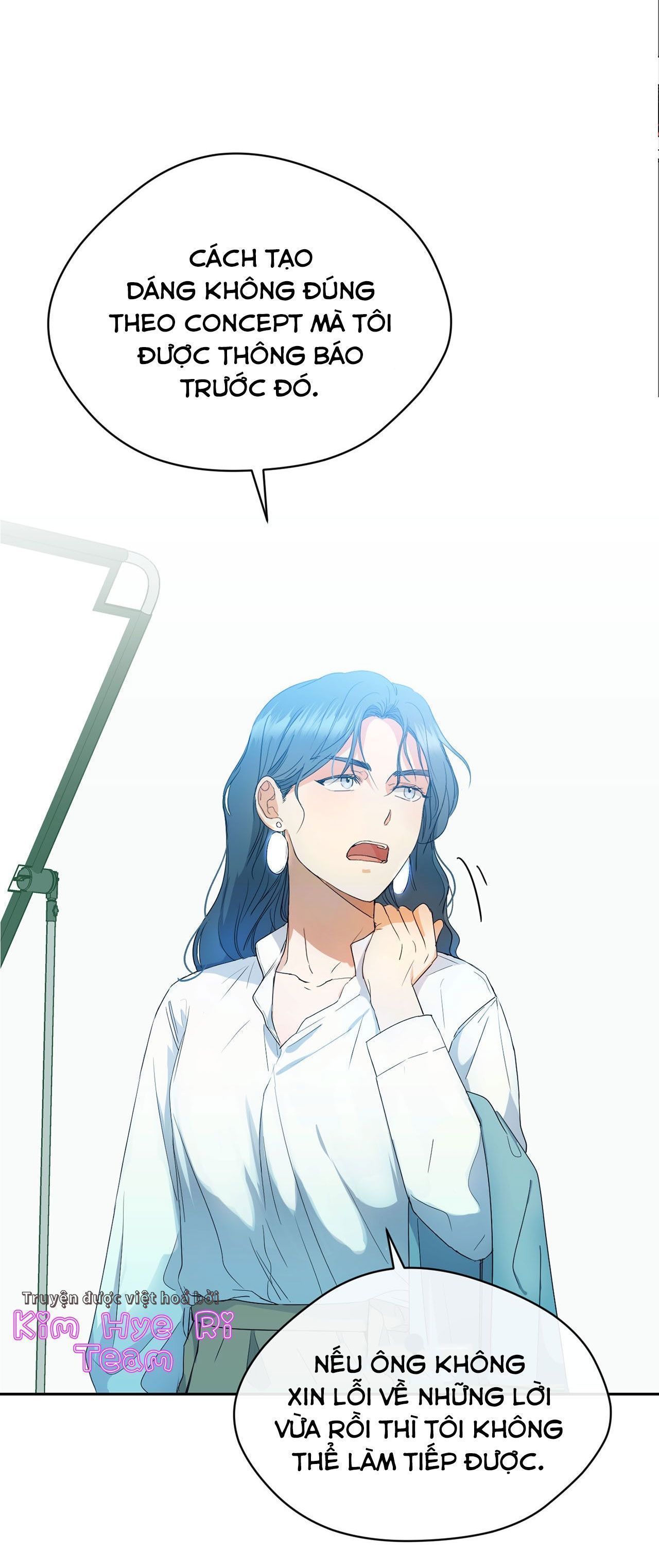 giấc mộng ngọt ngào 2 (full) chapter 7 9