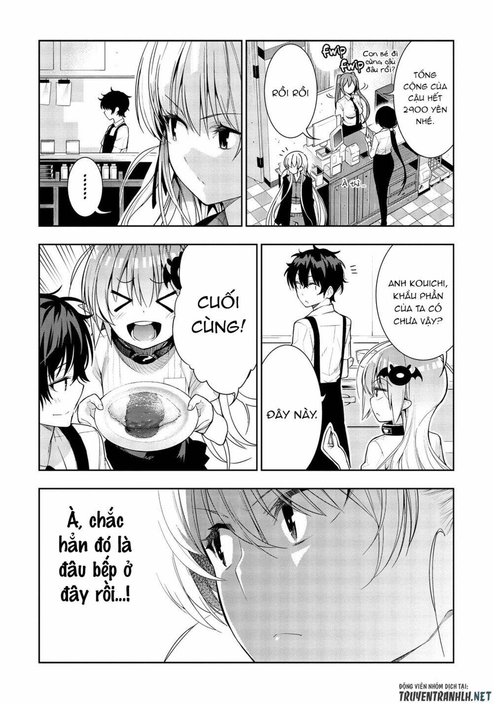 floor ni maou ga imasu chapter 29 17