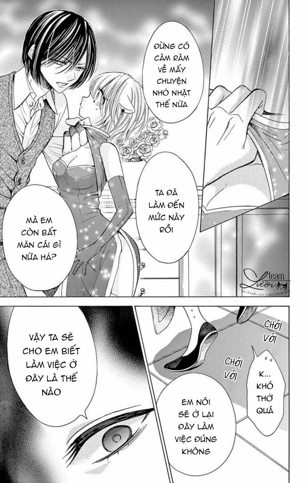 kuzu to kemomimi chapter 17 29