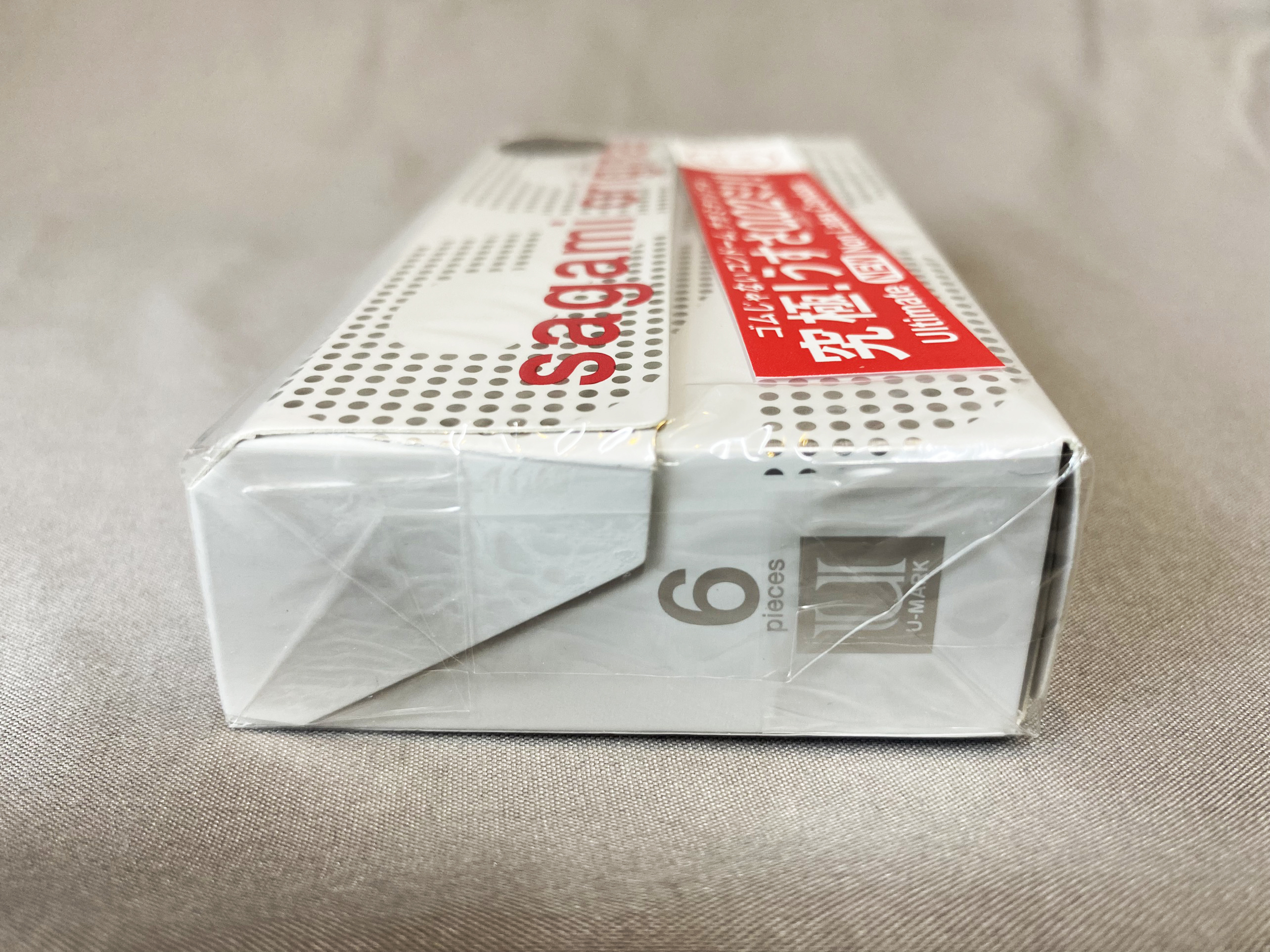 Bao Cao Su Non Latex Sagami Original 0.02 - Chống Dị Ứng - Nhập Khẩu Chính Hãng 100% - Che Tên Sản Phẩm