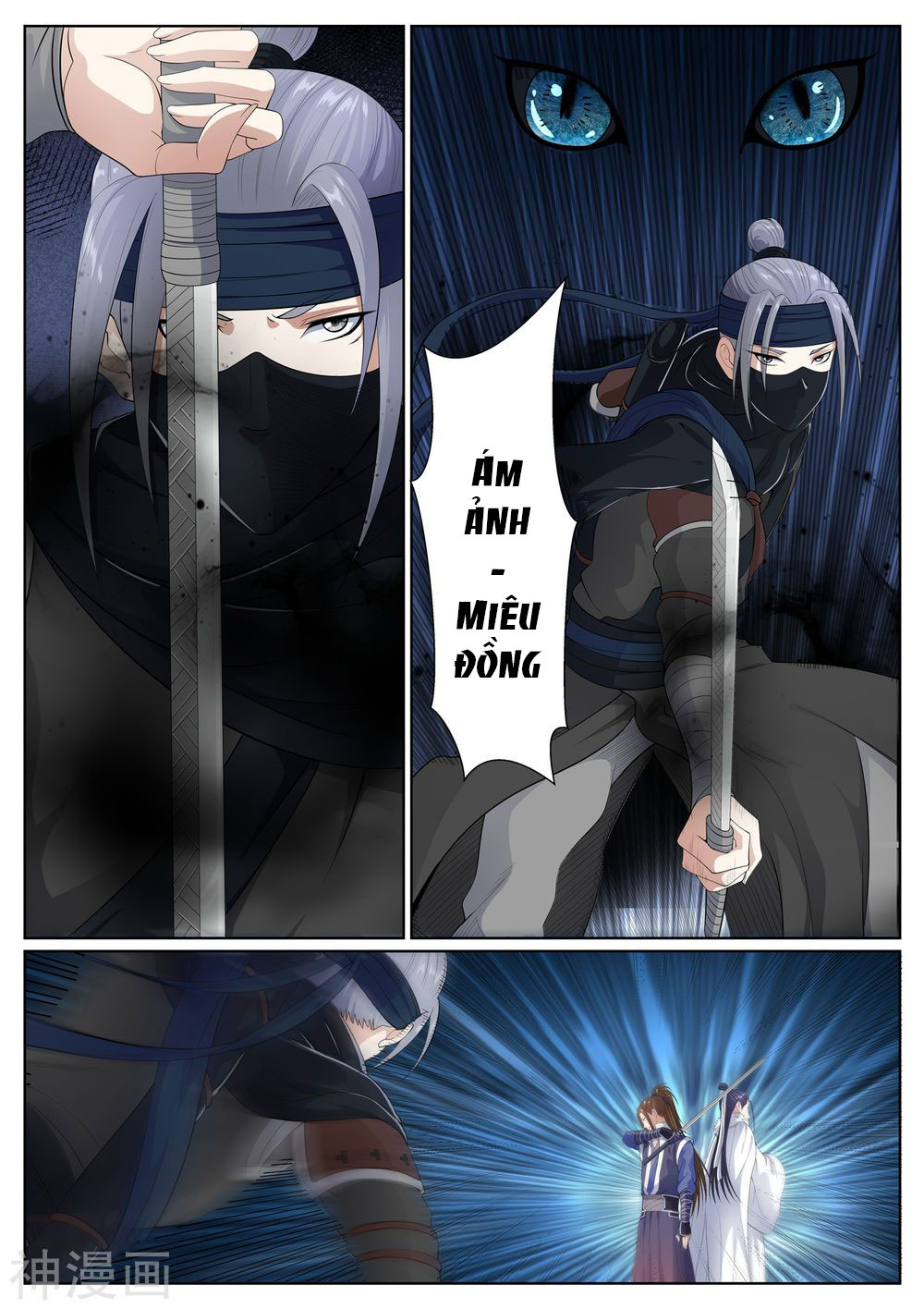 bạch chỉ y tiên chapter 68 5