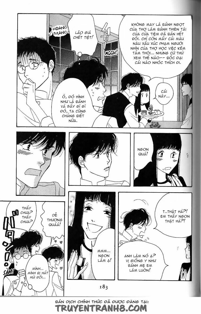 antique bakery chapter 14 22