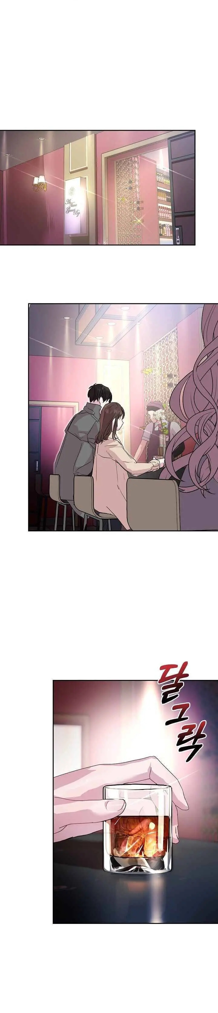 hãy làm điều đó sau khi kết hôn chapter 9 14