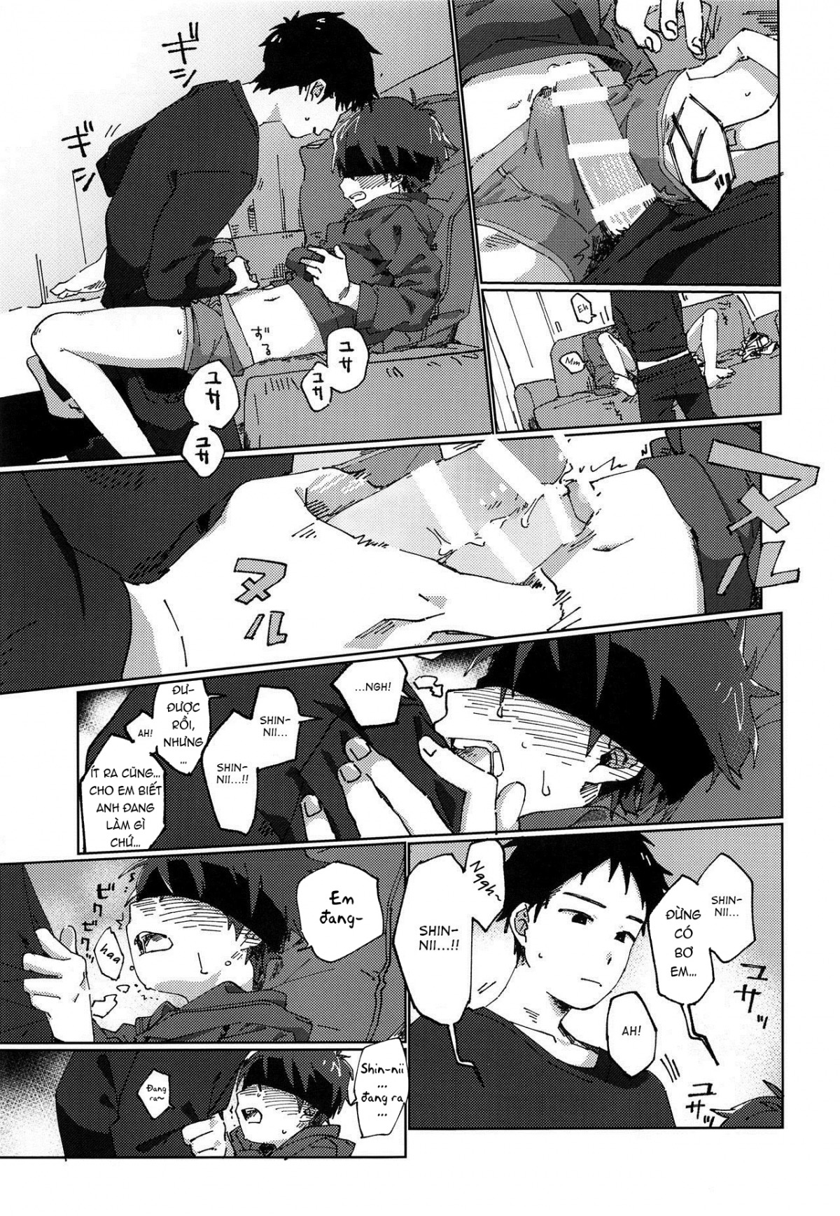 anh hàng xóm biến thái chapter 1 16