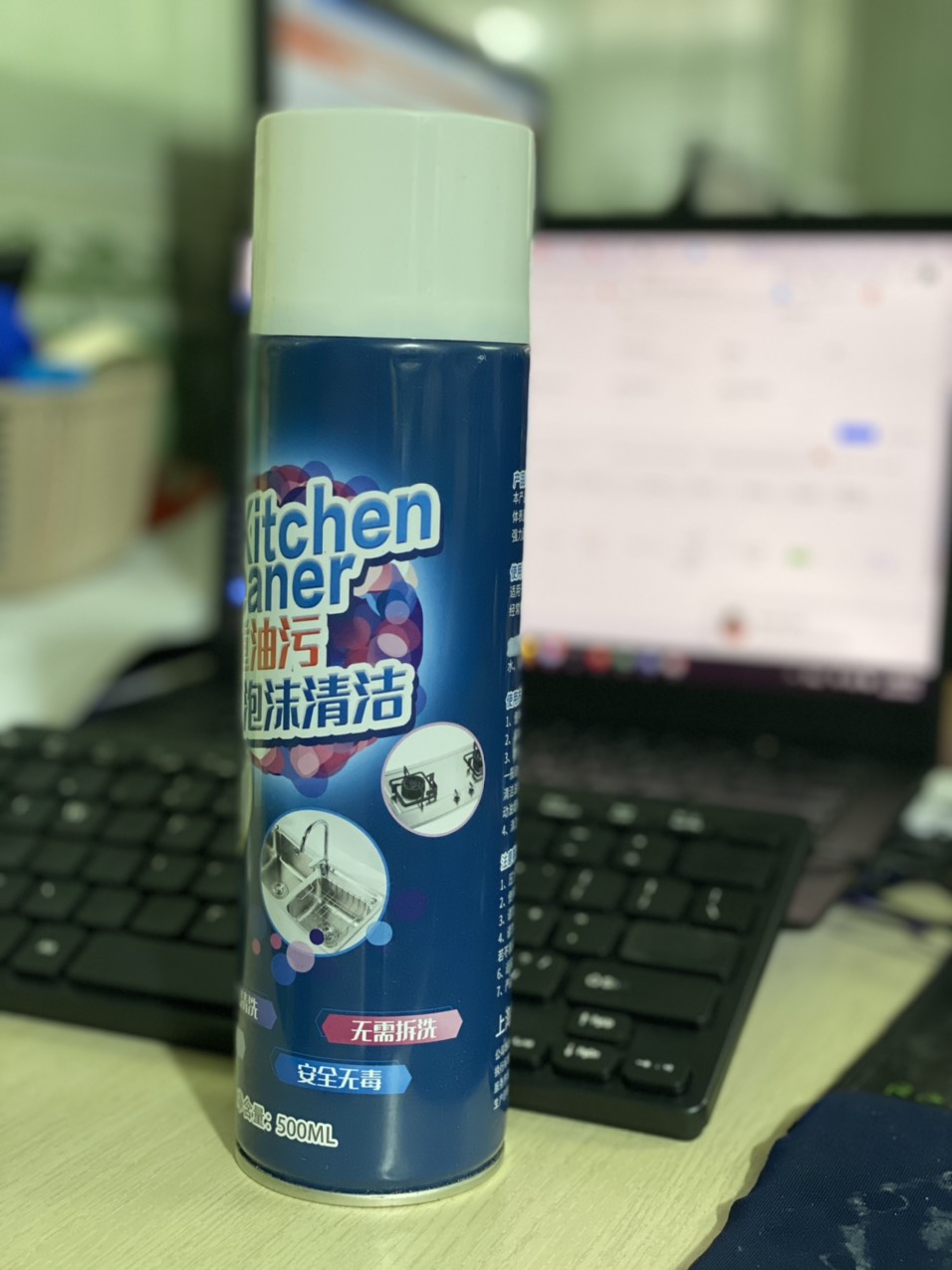 Combo 2 chai xịt tẩy rửa nhà bếp và nhà vệ sinh