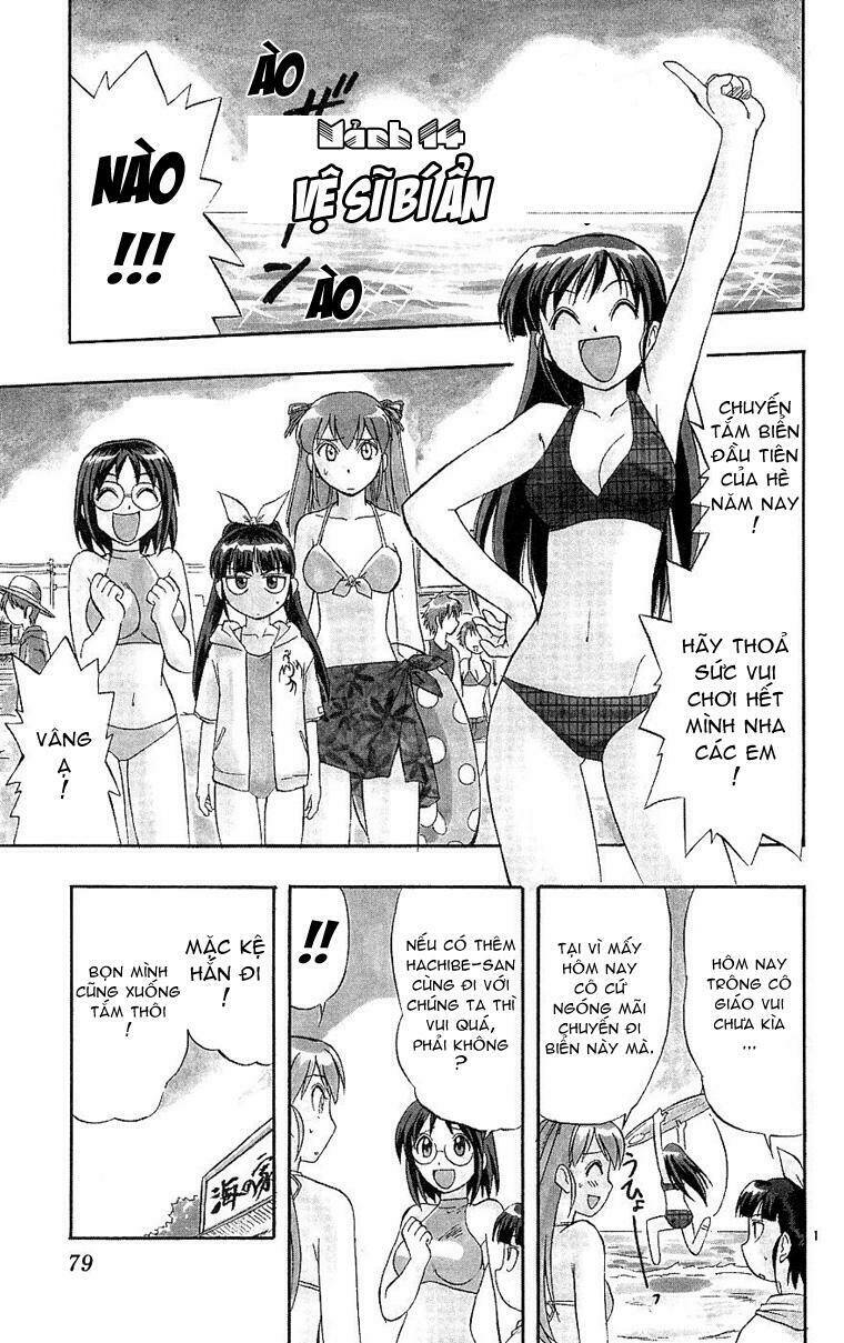 ai kora chapter 14 1