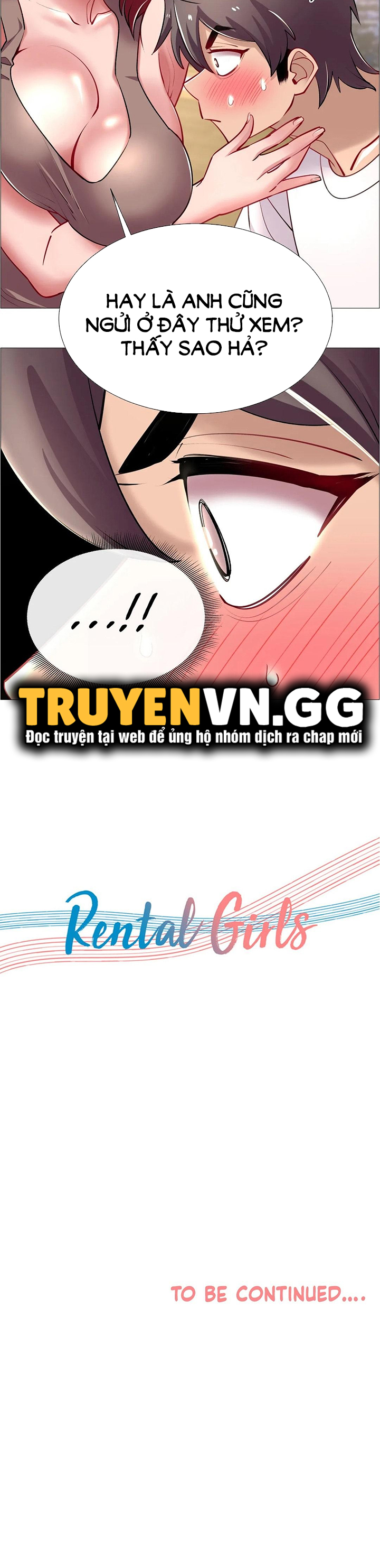 rental girls chapter 62 17