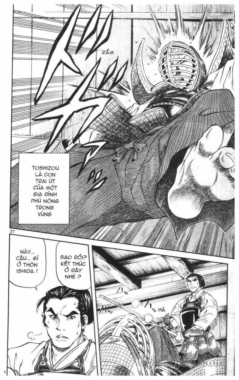 getsu seiki - sayonara shinsengumi chapter 1 46