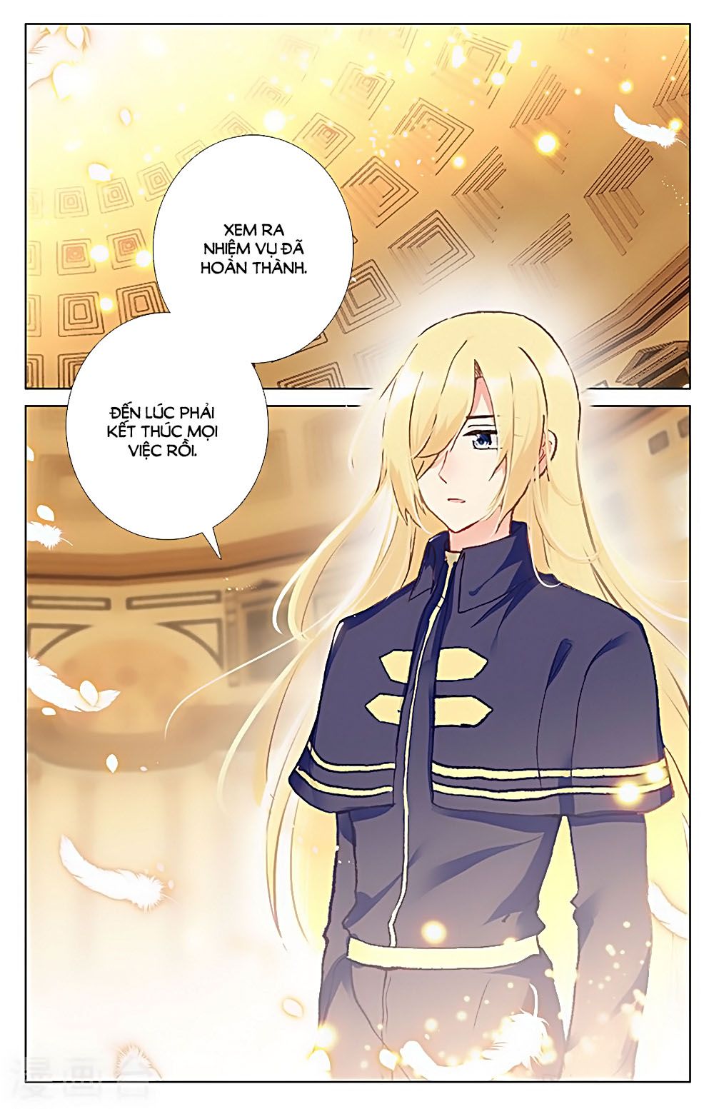 Lưu Niên Chuyển chapter 31.2 - Trang 8