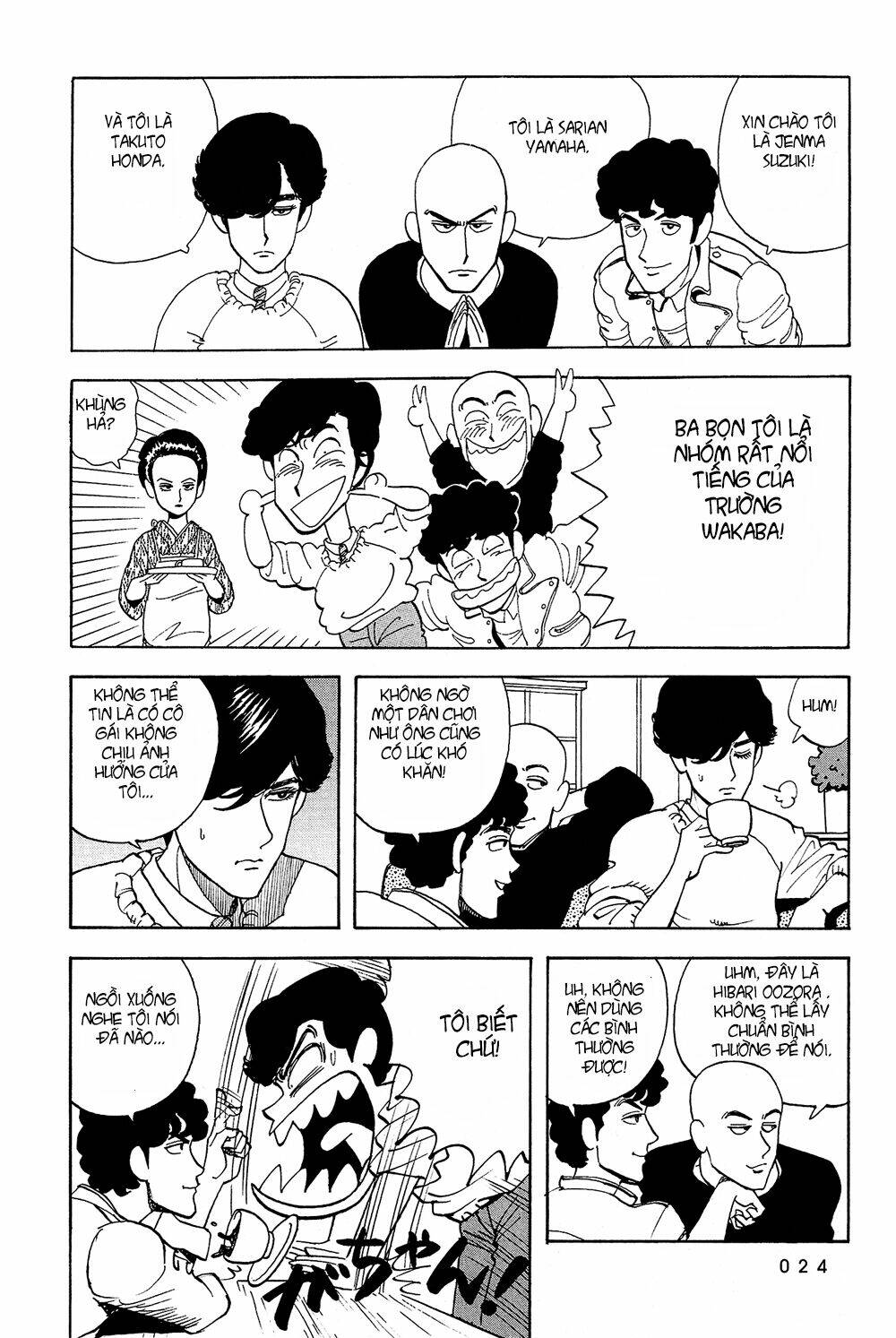 stop!! hibari-kun! chapter 37 4