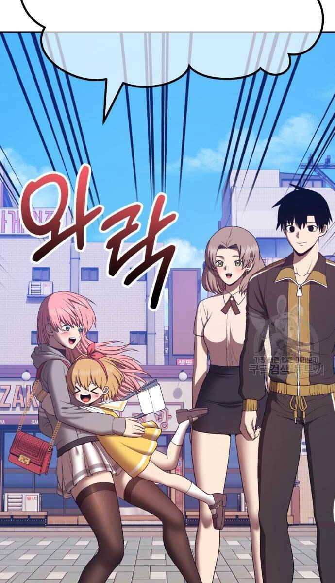 Gậy Gỗ Cấp 99+ chapter 84.5 1