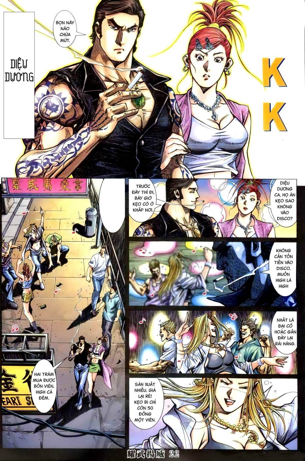 diệu võ dương oai chapter 405 20