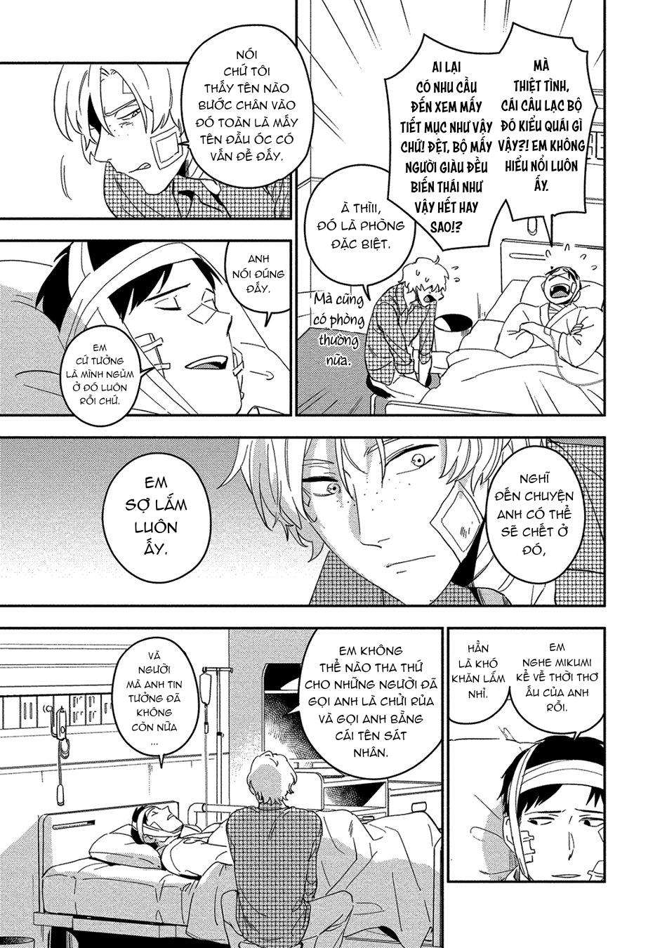 [iimo] akuheki chapter 13 27