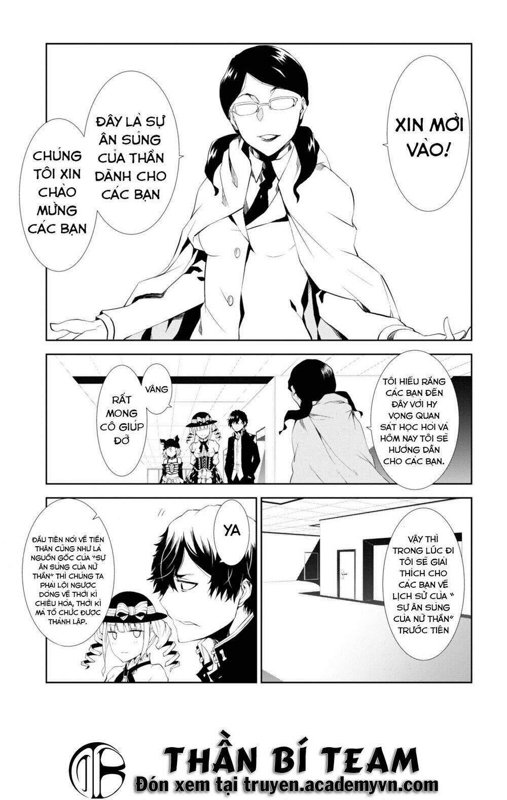 rengoku deadroll chapter 6 19