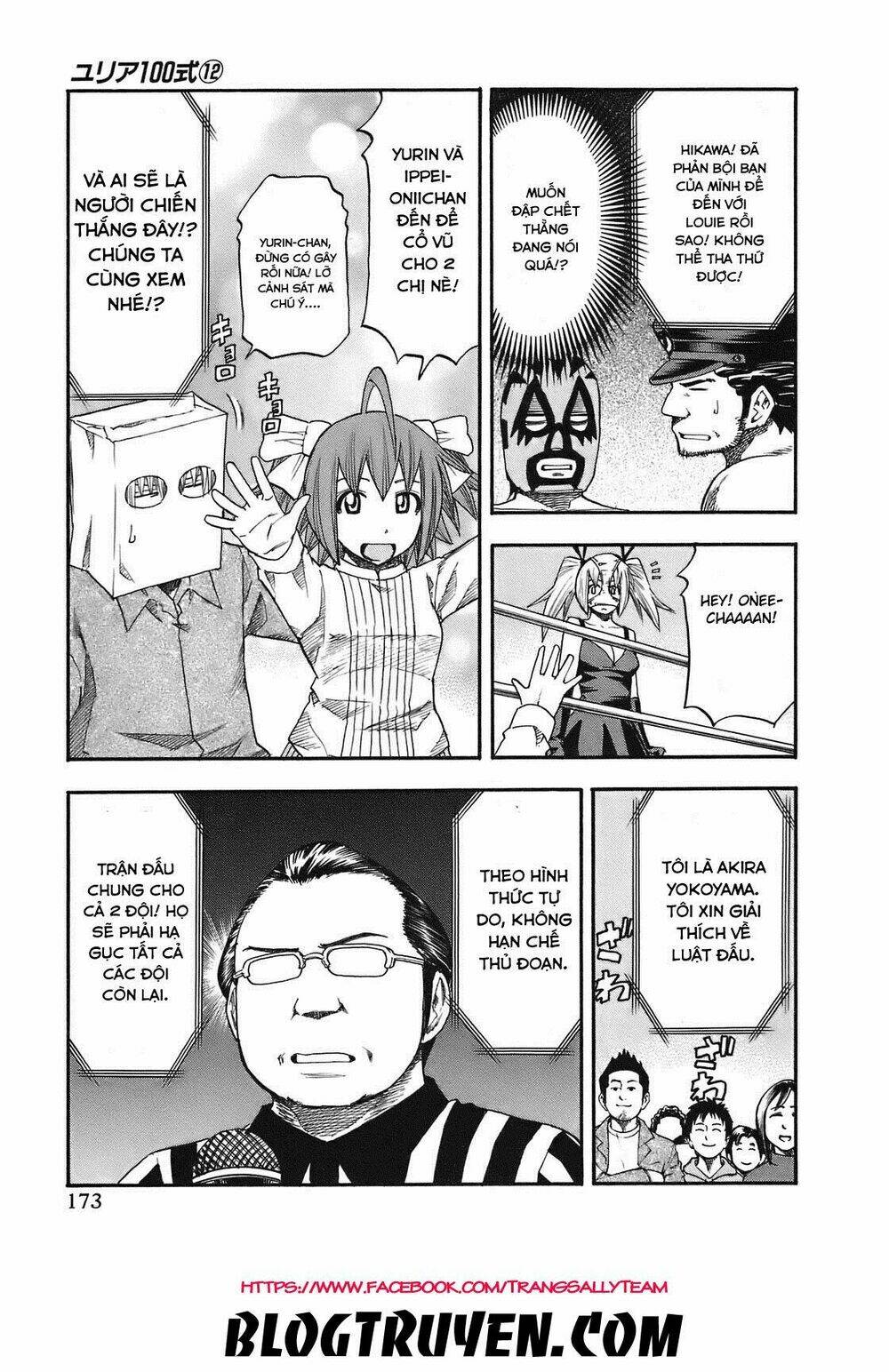 yuria 100 shiki chapter 99 8