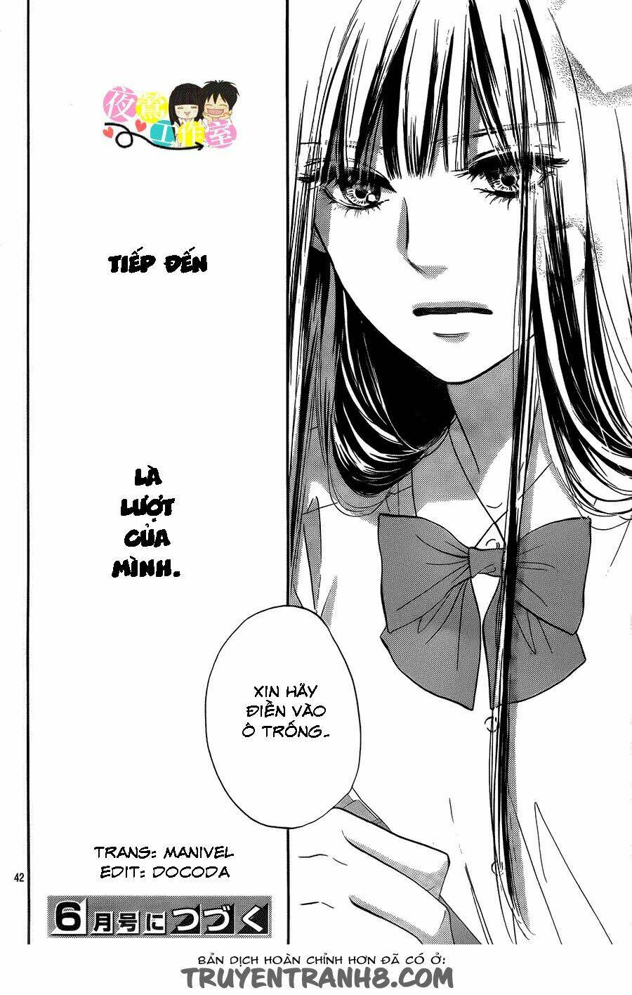 anh đã cho em biết bao thứ đầu tiên chapter 109 43