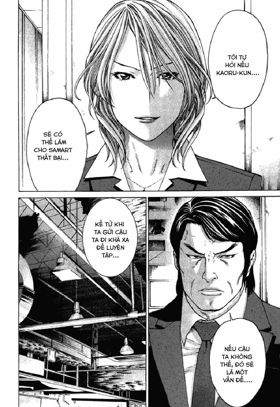 Karate Shoukoushi Kohinata Minoru - Trang 10