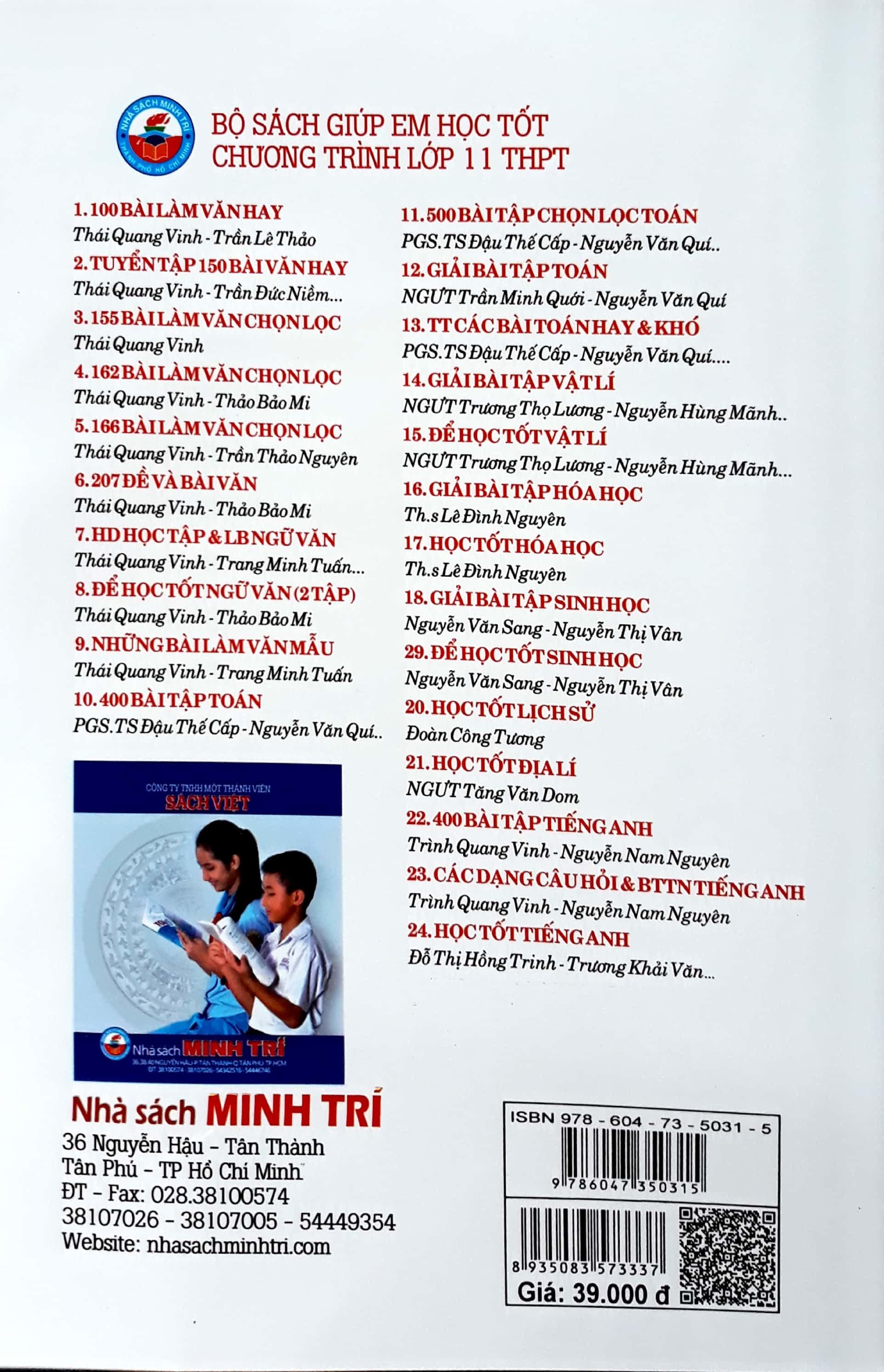 Học Tốt Ngữ Văn Lớp 11 (Tập 1)